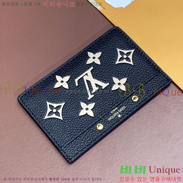 #���̺��� ī�� Ȧ�� M81022-1