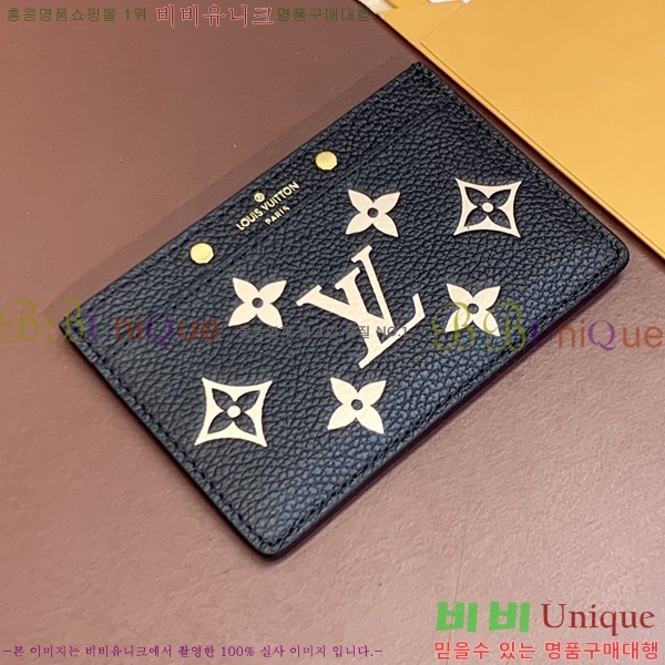 #���̺��� ī�� Ȧ�� M81022-1