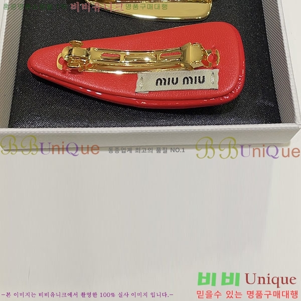 �̿�̿� ����� M4590050-7