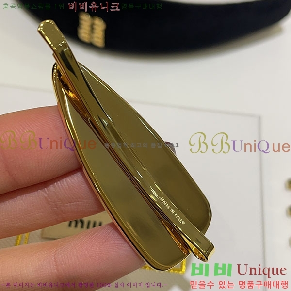 �̿�̿� ����� M4590042-1 ����