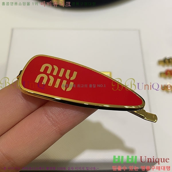 �̿�̿� ����� M4590042-1 ����