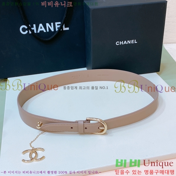 #���� ��Ʈ 20CH244258-3