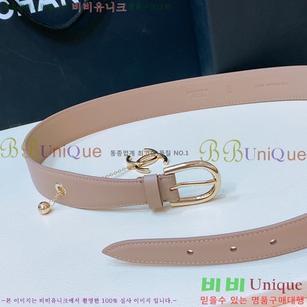 #���� ��Ʈ 20CH244258-3