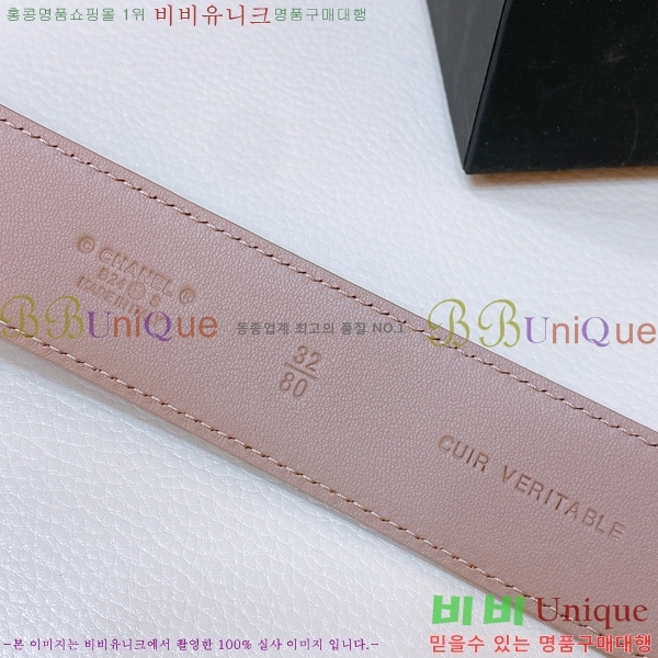 #���� ��Ʈ 20CH244258-3