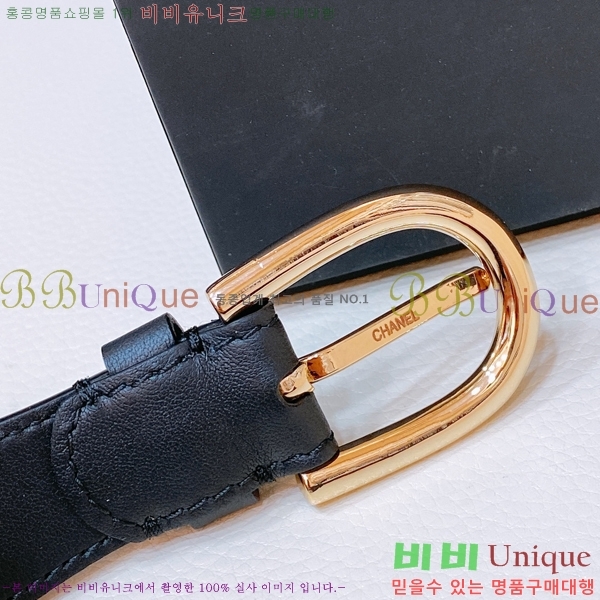 #���� ��Ʈ 20CH244258-1