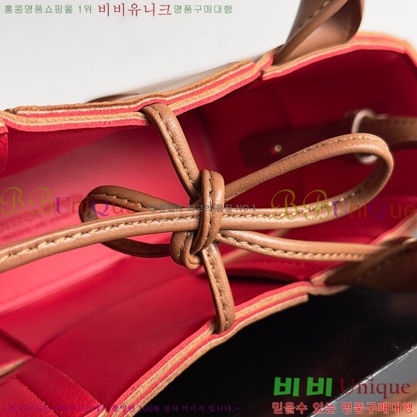 #���װ�����Ÿ ĵ�� �Ƹ��� ��Ʈ�� 729029-113