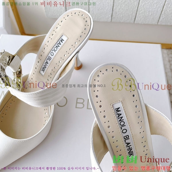 ����κ���� ��ƾ ������ 35ML2441721-2 �� 9CM