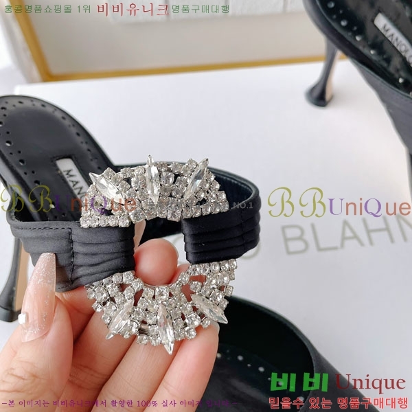 ����κ���� ��ƾ ������ 35ML2441721-3 �� 9CM