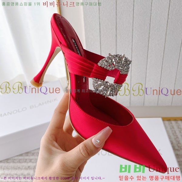 ����κ���� ��ƾ ������ 35ML2441721-4 �� 9CM