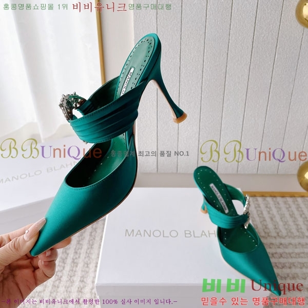 ����κ���� ��ƾ ������ 35ML2441721-5 �� 9CM