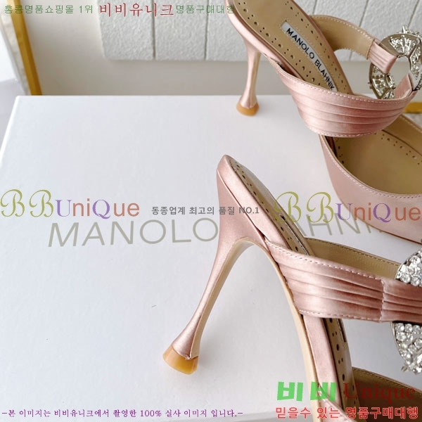 ����κ���� ��ƾ ������ 35ML2441721-6 �� 9CM