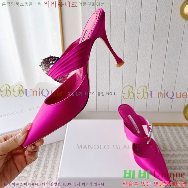 ����κ���� ��ƾ ������ 35ML2441721-7 �� 9CM