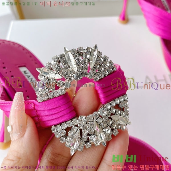 ����κ���� ��ƾ ������ 35ML2441721-7 �� 9CM