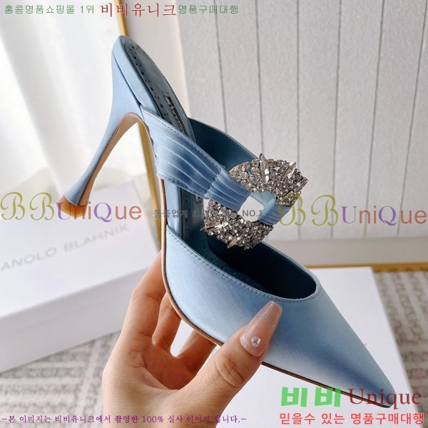 ����κ���� ��ƾ ������ 35ML2441721-8 �� 9CM