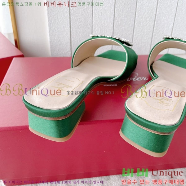 ����κ���� ������ ��Ŭ ��ƾ ���� 36ML2441722-2 �� 3CM