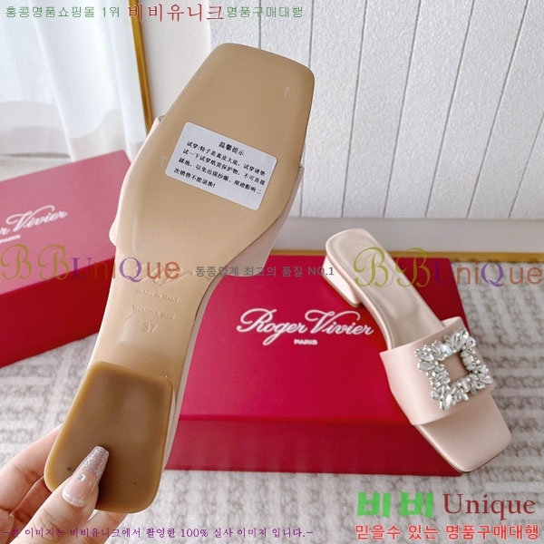����κ���� ������ ��Ŭ ��ƾ ���� 36ML2441722-3 �� 3CM