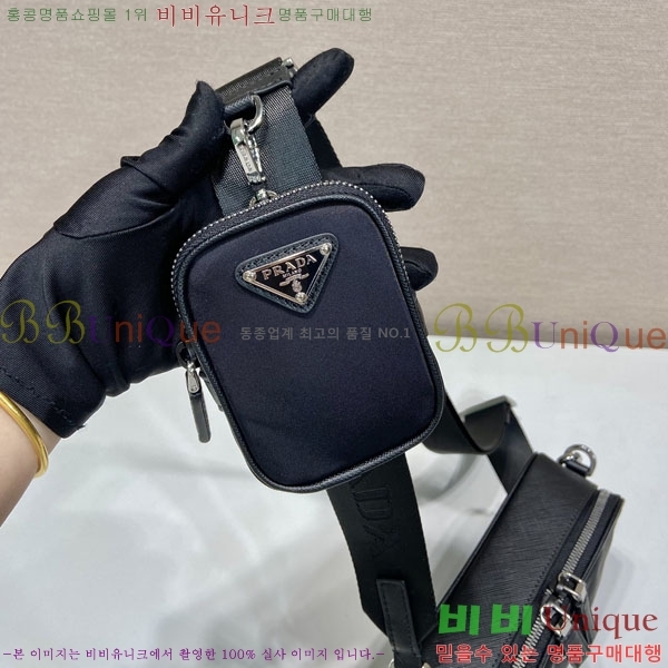 #����� ũ�ν� �ٵ� �� 2VH070-580