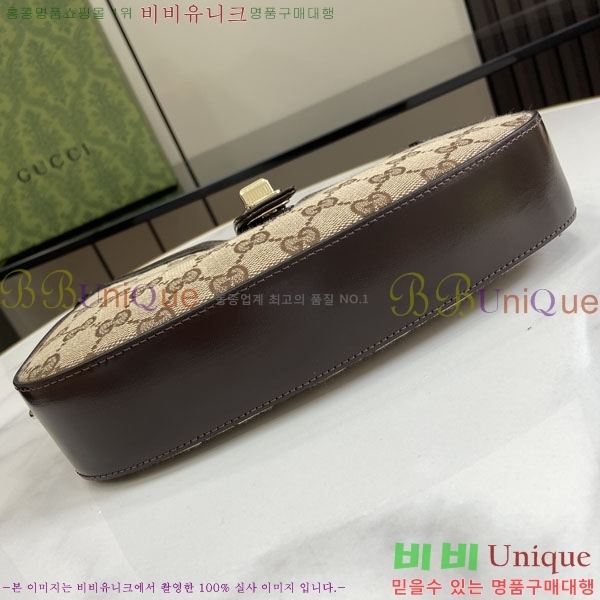 #���� �� ���̵� �̴� ����� 786015-500