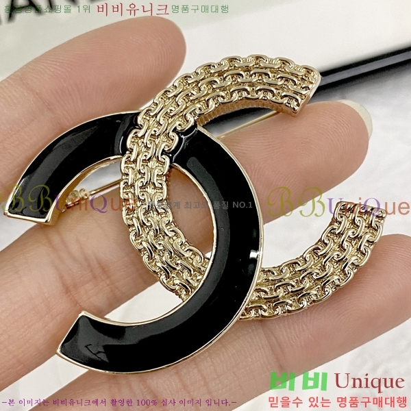 ���� ���ġ C5H45223-4