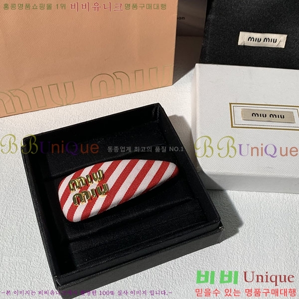 �̿�̿� ����� M4590045-2