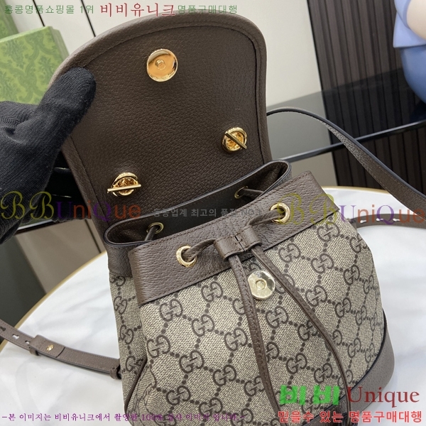 #���� ���ǵ�� ���� 795221-501