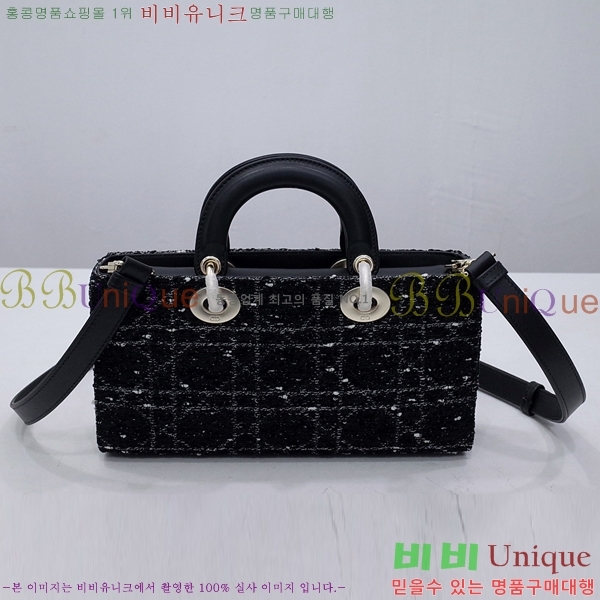 #��� NEW ���̵� �� ���̹� �̵�� 243M058015-600