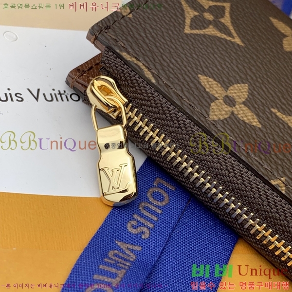 #���̺��� ŰȦ�� & ī������ M83605-4