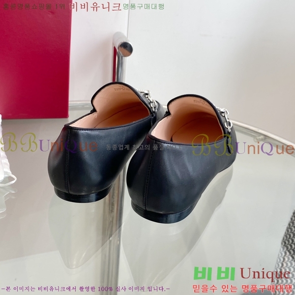 ������� ���� 42RV2442761-1