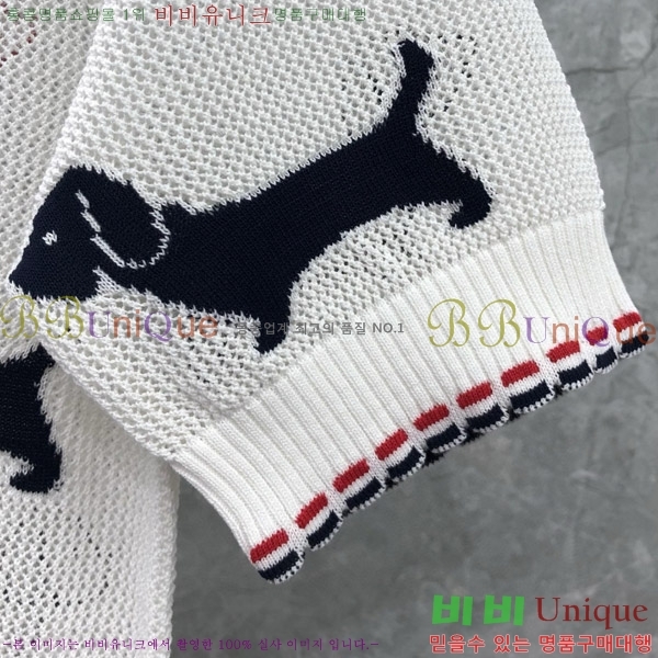 ���� ����� ����Ƽ TB241026-2