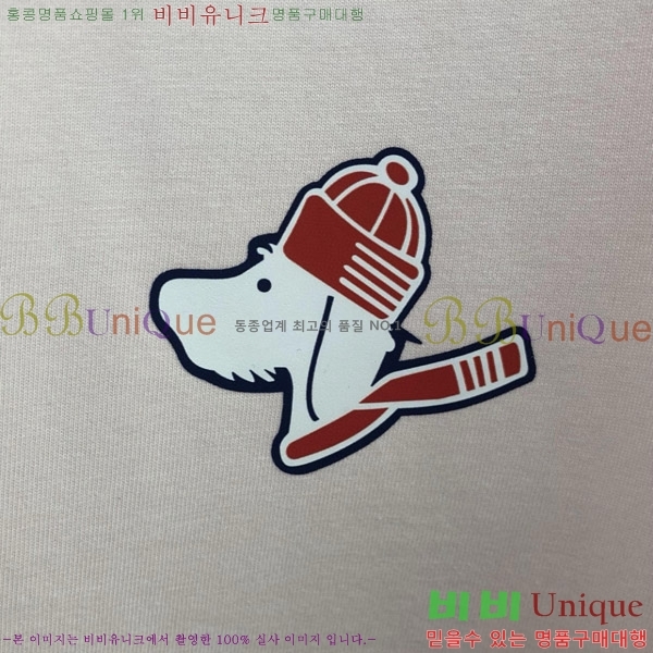 ����� ����Ƽ TB241026-1