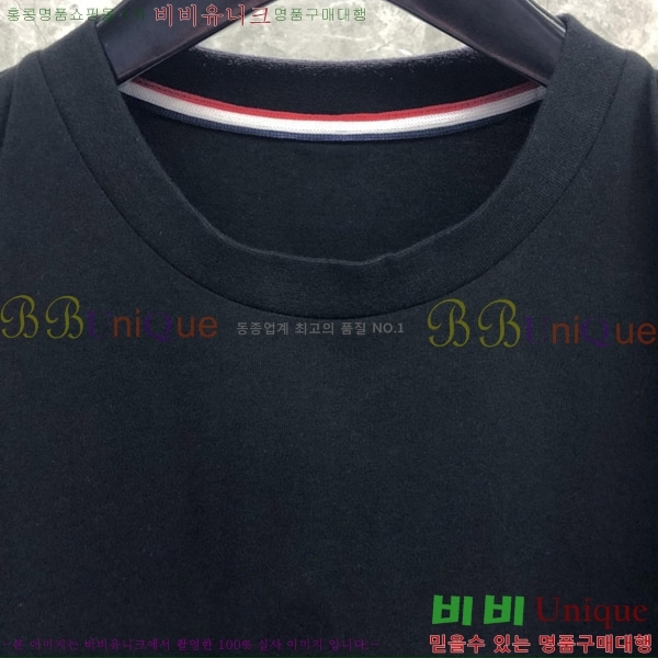 ����� ����Ƽ TB241028-3