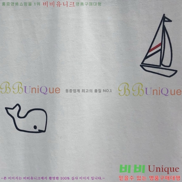 ����� ����Ƽ TB241029