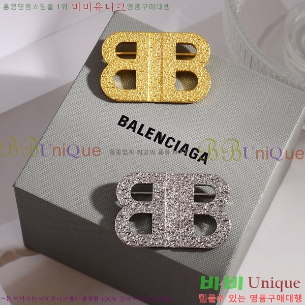 �߷��þư� ���ġ BB0088322-2