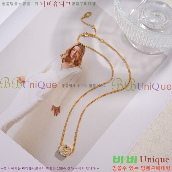 �߷�Ƽ�� ����� VT500911-1