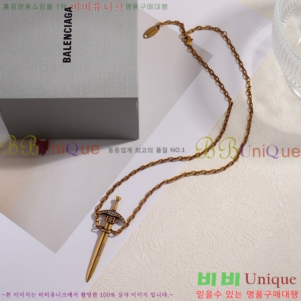 �߷��þư� ����� BB0079566-2