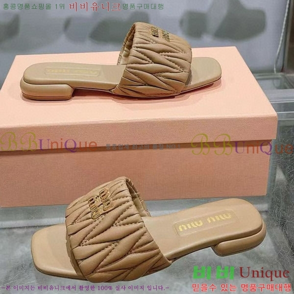 ���� �̿�̿� ���� MU700251-2