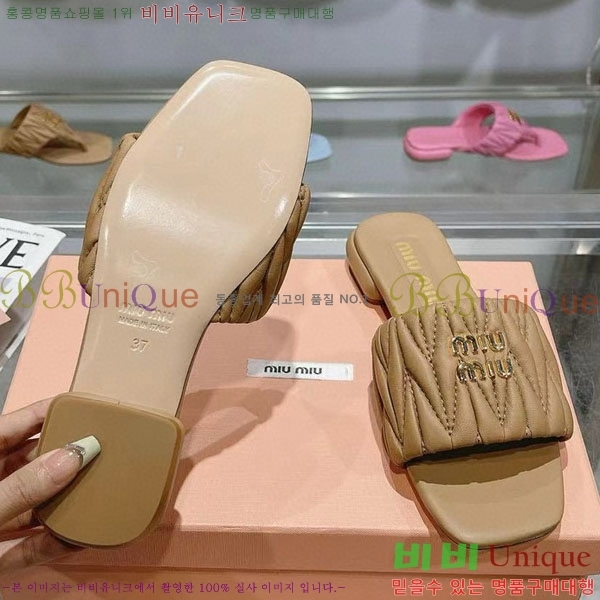 ���� �̿�̿� ���� MU700251-2