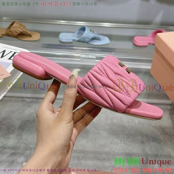 ���� �̿�̿� ���� MU700251-3