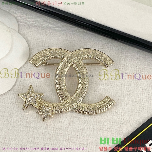 ���� ���ġ C5H48552-3