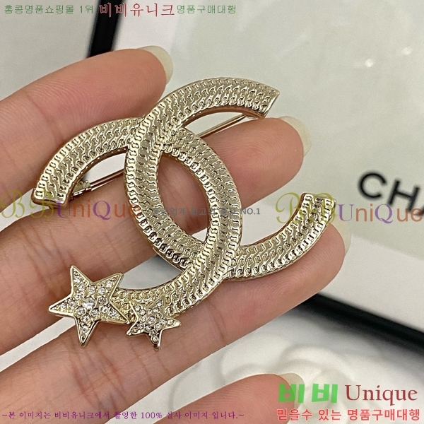 ���� ���ġ C5H48552-3