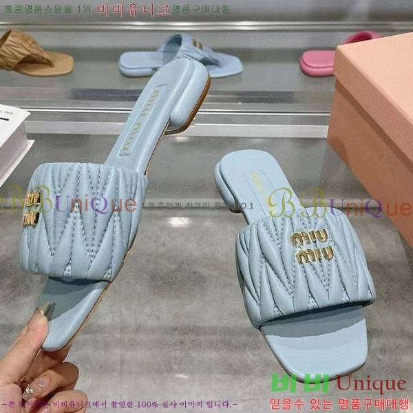 ���� �̿�̿� ���� MU700251-5