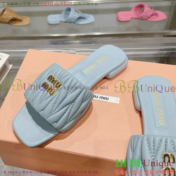 ���� �̿�̿� ���� MU700251-5