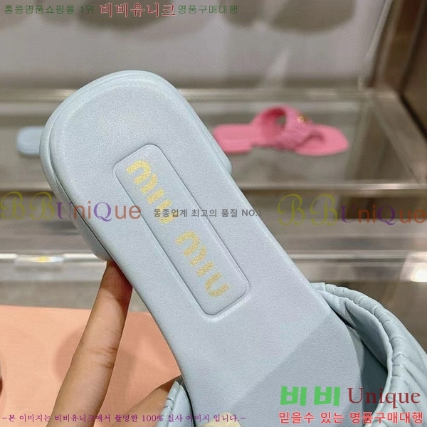 ���� �̿�̿� ���� MU700251-5