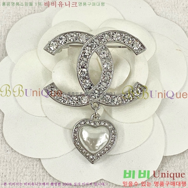 ���� ���ġ C5H48552-5