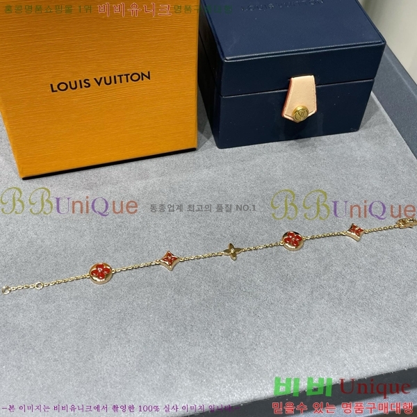 ���̺��� ���� L500V97844-1