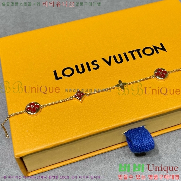 ���̺��� ���� L500V97844-1