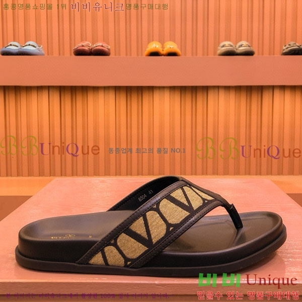 ���� �߷�Ƽ�� ���� 19VA244424-1