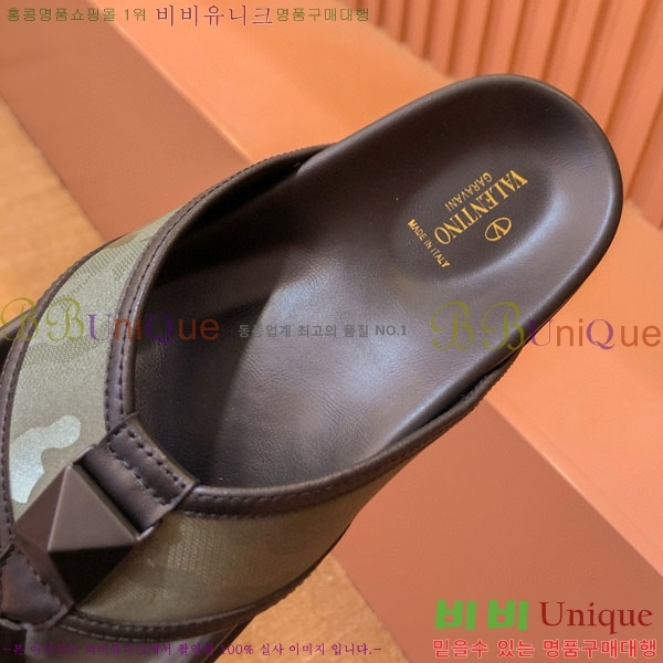 ���� �߷�Ƽ�� ���� 19VA244424-5