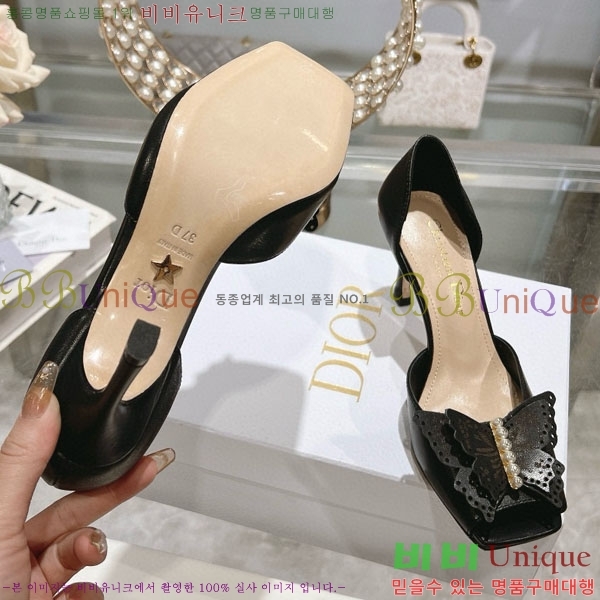 ���� ��� ���̵� �� ���� 30D721933-1 ��~8.5cm