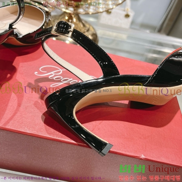 ������� �� ������ 29RV2087645-1